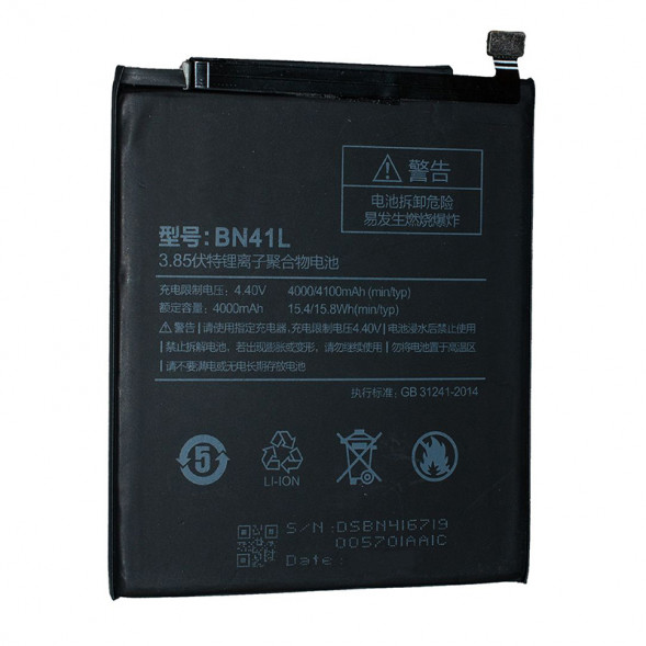 Аккумулятор BN41L для Xiaomi Redmi 3S
