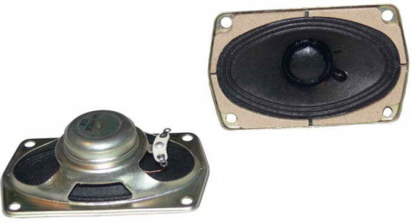 2ГДШ-16 8 Ом Динамик