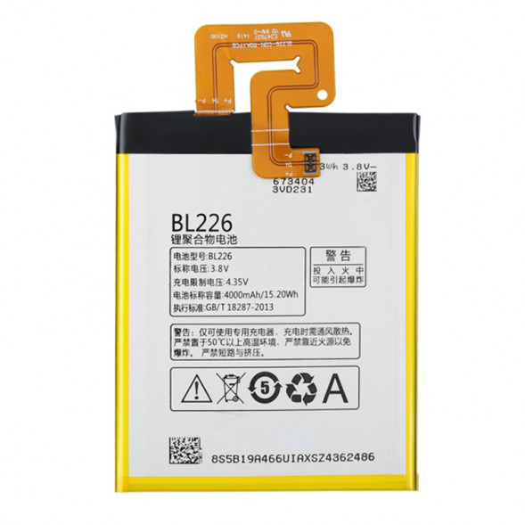 Аккумулятор Lenovo S860 (BL226)