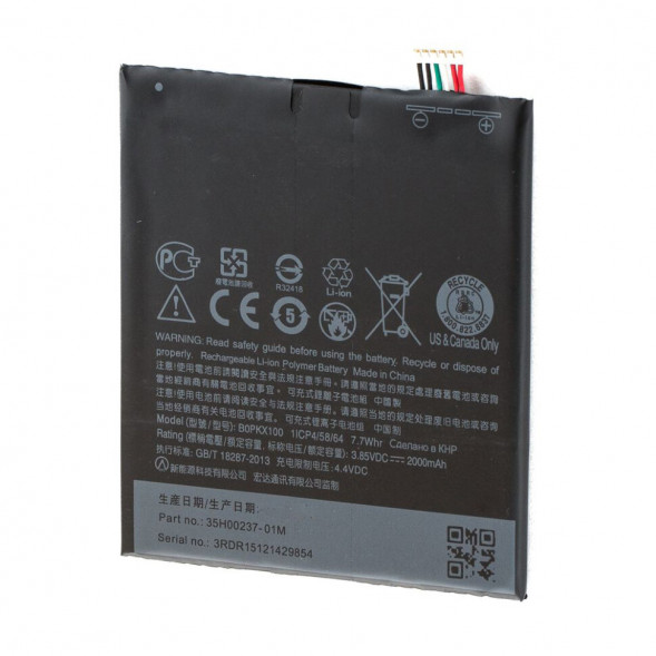 B0PKX100 Аккумулятор для HTC Desire 626, Desire 626G Dual