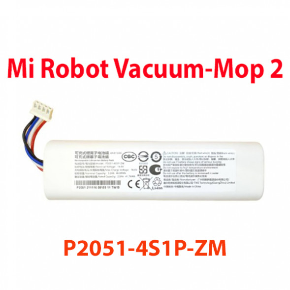 Аккумулятор P2051-4S1P-ZM для пылесоса Xiaomi Mi Robot Vacuum Mop 2 STYTJ03ZHM