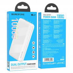 Портативное зарядное устройство (Power Bank) BOROFONE BJ27 Pindar (10000mAh) (белый)
