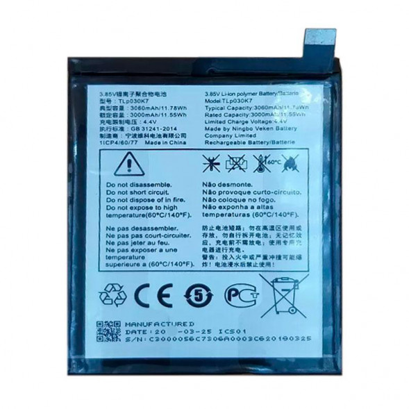 Аккумулятор TLp030K7 для Alcatel OT-5024D 1S