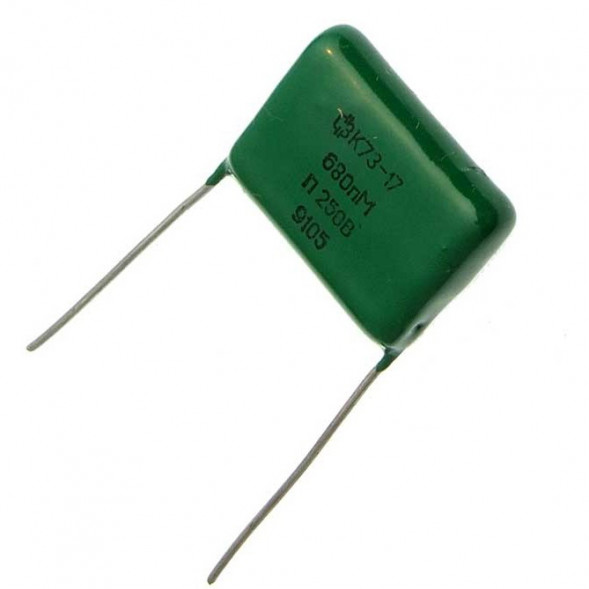 К73-17 250 В 0.68 мкф Конденсатор металлоплёночный (2 штуки)