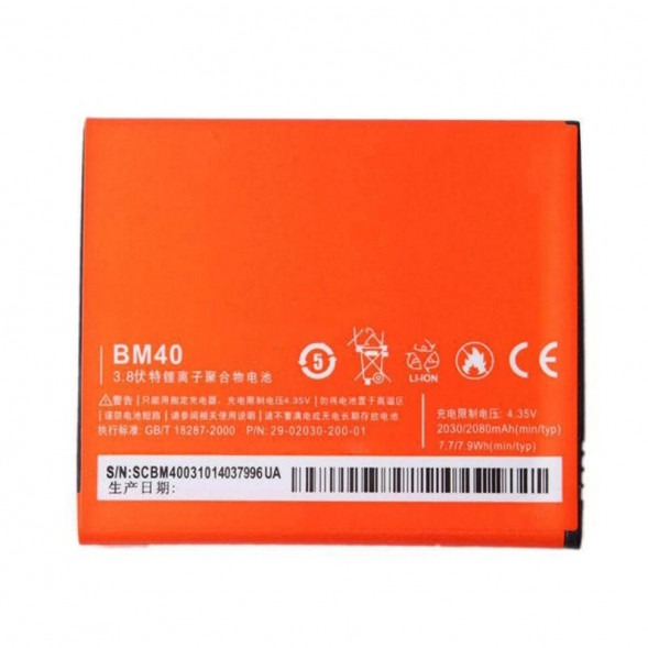 Аккумулятор BM40 для Xiaomi Mi 2A
