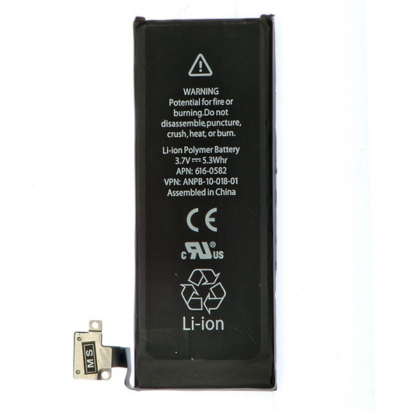 Аккумулятор для iPhone 4S (1430 mAh)