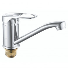 Смеситель для кухни Rainsberg R3203DF с коротким изливом, хромированный