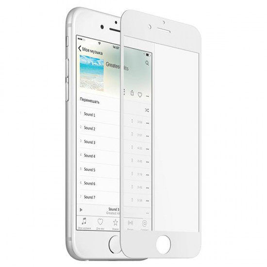 Стекло противоударное для iPhone 7 Full Screen Cover 0.33 мм 2D в техпаке (белый)