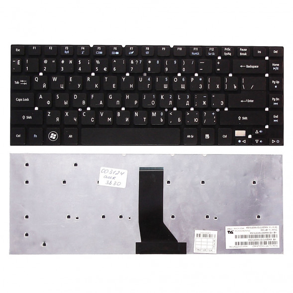 Клавиатура для ноутбука Acer Aspire 3830 3830G 3830T 3830TG 4830 4830G 4830T 4830TG (черная) (003124)