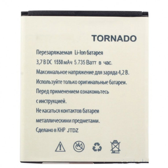 Аккумулятор для Explay Tornado