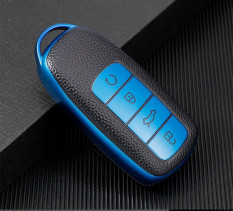 Чехол для ключа Omoda C5, Chery Tiggo 8 Pro, Tiggo 8 Pro Max, Tiggo 8 plus, 5 Plus, 7 Pro (Синий)