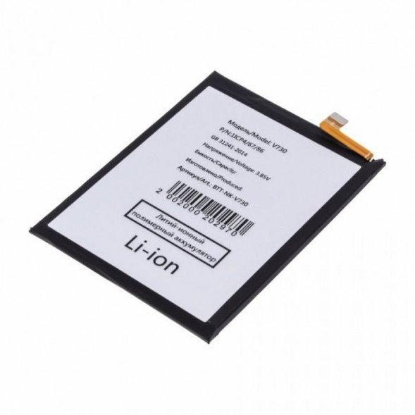 Аккумулятор V730 для Nokia 1.4