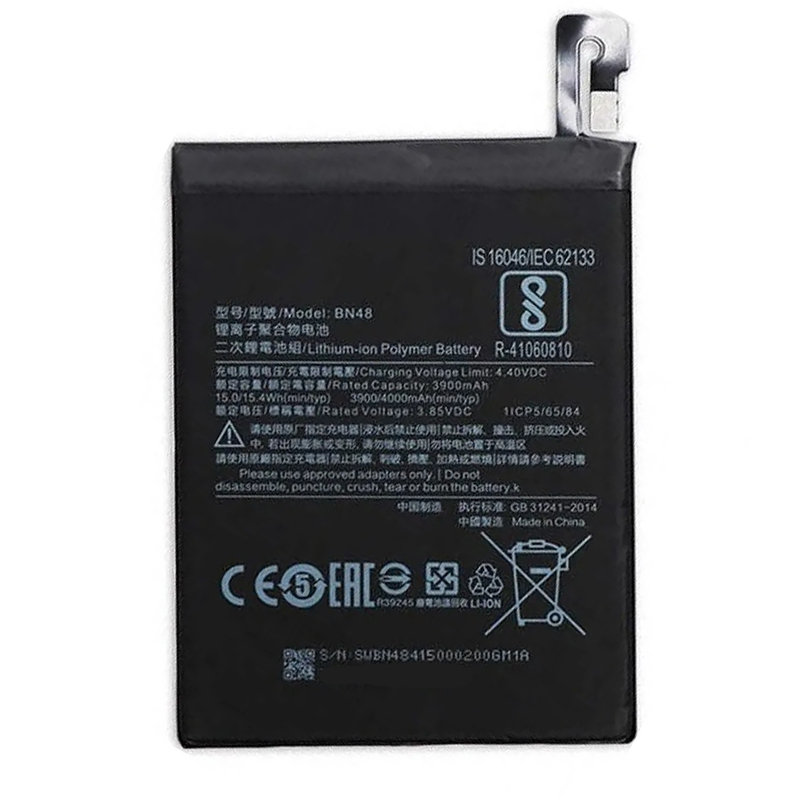 Ми аккумулятор купить. Аккумулятор Xiaomi Redmi Note 6 Pro. АКБ для Xiaomi bn48 ( Redmi Note 6 Pro ) - Battery collection (премиум). Redmi Note 5 АКБ. Аккумулятор bn48 оригинал.