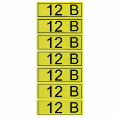 Информационный знак &quot;12 В&quot; 35х100
