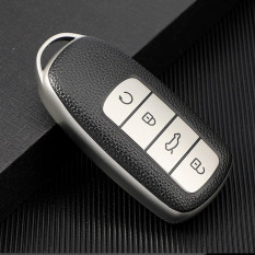 Чехол для ключа Omoda C5, Chery Tiggo 8 Pro, Tiggo 8 Pro Max, Tiggo 8 plus, 5 Plus, 7 Pro (Серебристый)