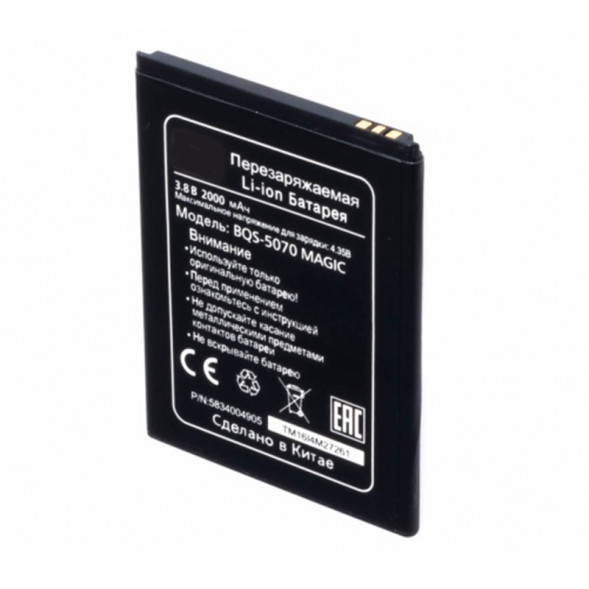 Аккумулятор BQS-5070 для BQ Magic