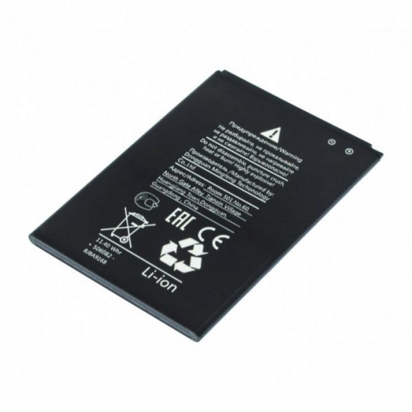 Аккумулятор BL-29CI для Nokia C20