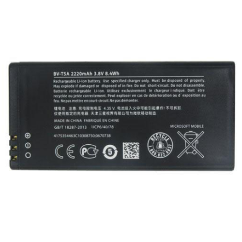 Аккумулятор BV-T5A для Nokia Lumia 730 735 738