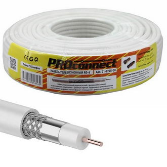 01-2205-50 RG-6U 50м(б) Коаксиальный кабель 1 метр