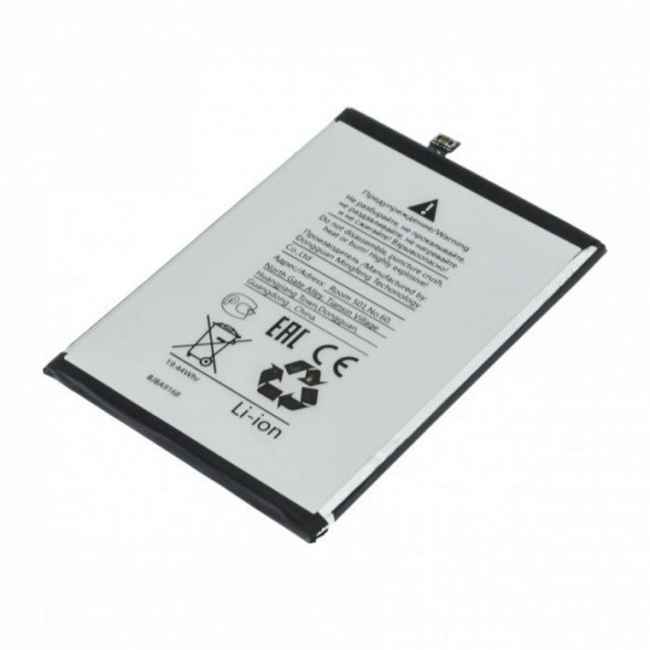 Аккумулятор WT341 для Nokia G21