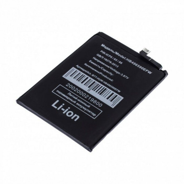 Аккумулятор HB496590EFW для Huawei Honor X7 4G, Honor X6 5G