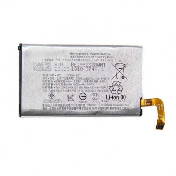 Аккумулятор LIP1705ERC для Sony Xperia 5 J9210