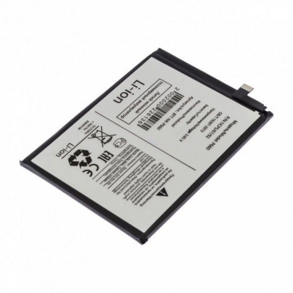 Аккумулятор P660 для Nokia G50