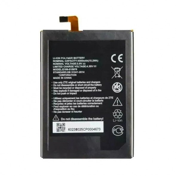 Аккумулятор E169-515978 для ZTE Blade X3