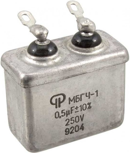 МБГЧ-1-1 250 В 0.5 мкф Конденсатор пусковой