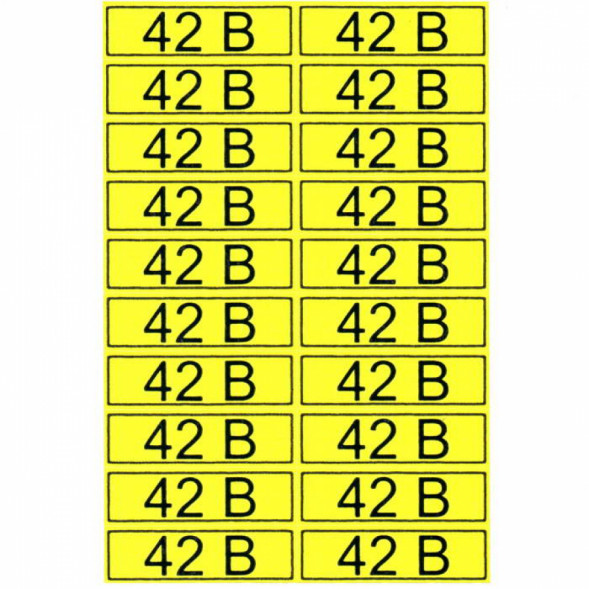 Информационный знак &quot;42 В&quot; 15х50