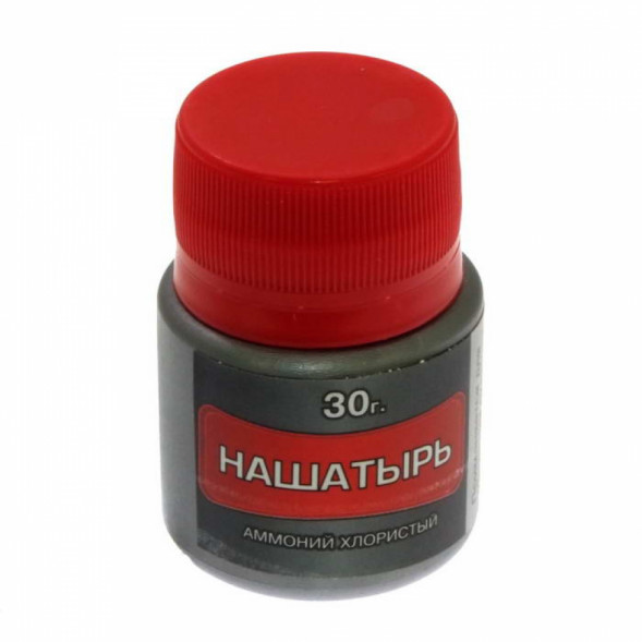 Припой Флюс Нашатырь 30г