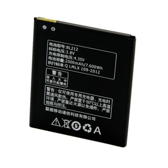 Аккумулятор BL212 для Lenovo A708T A628T A620T A780T S898