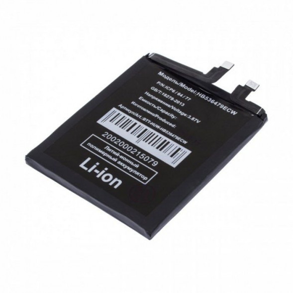 Аккумулятор HB536479ECW для Huawei P50 Pro 4G
