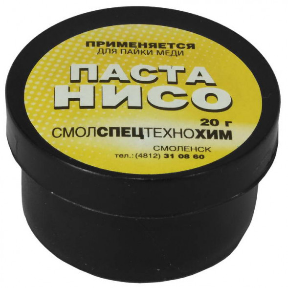 Припой Флюс паста НИСО 20гр