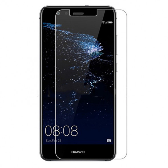 Защитное стекло для Huawei P10 Lite WAS-LX1
