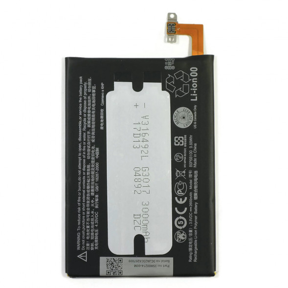Аккумулятор B0P6B100 для HTC One M8, Dual M8, Dual E8