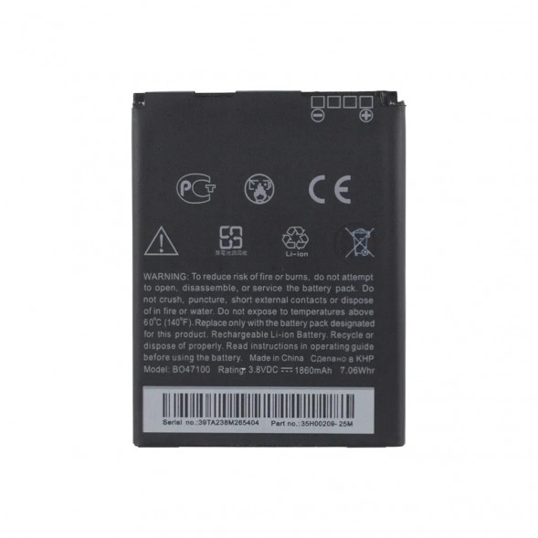 Аккумулятор BO47100 для HTC Desire 600 Dual, 400 Dual