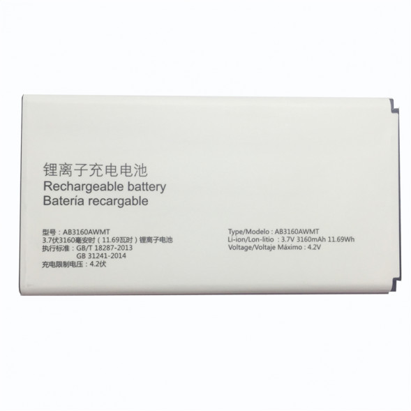 AB3160AWMT Аккумулятор для Philips E570