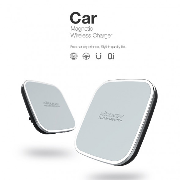 Автомобильное магнитное беспроводное зарядное устройство для Samsung (Белый)