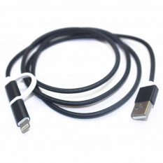 USB Кабель MicroUSB в тканевой оплетке с металлическими концевиками и переходником Lightning (серый)