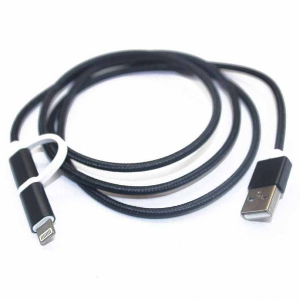 USB Кабель MicroUSB в тканевой оплетке с металлическими концевиками и переходником Lightning (серый)