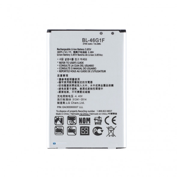 Аккумулятор BL-46G1F для LG M250 K10 (2017)