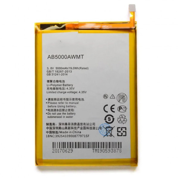 Аккумулятор AB5000AWML для Philips V526, V377, V787