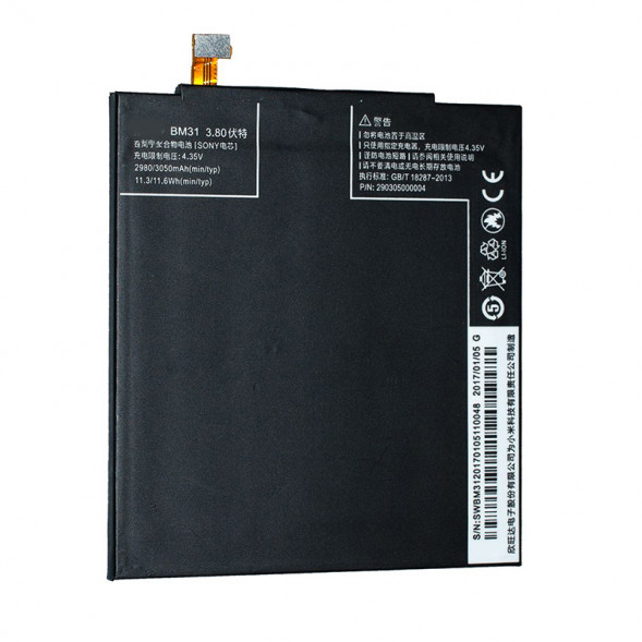 Аккумулятор BM31 для Xiaomi Mi 3