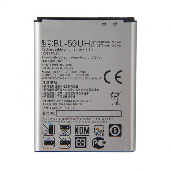 Аккумулятор BL-59UH для LG D618 G2 mini