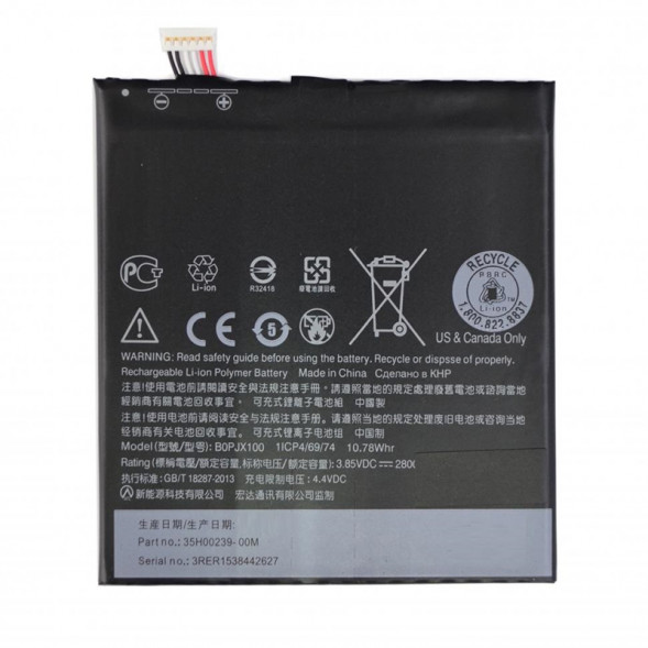 Аккумулятор B0PJX100 (35H00239-00M) для HTC One, E9+, Desire 828