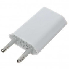 Универсальное зарядное iPhone 5V 1,2A (призма) 220V USB