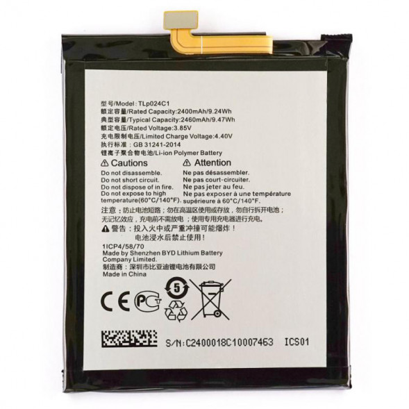 Аккумулятор TLp024C1 для Alcatel OT-5046D, OT-5059D, OT-5080D