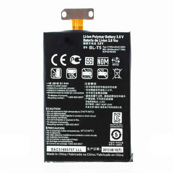 Аккумулятор BL-T5 для LG E960, E975