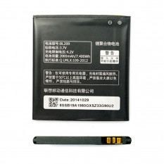 Аккумулятор Lenovo A706, A516 (BL209)
